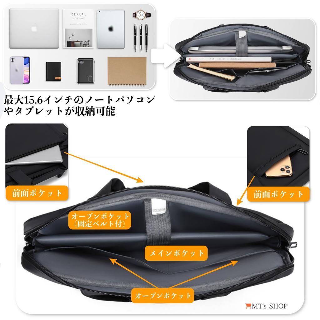 Business Bag Shoulder Thin PU Leather Waterproof inch PC Compatible Briefcase Shoulder Handbag SH383 [MT's SHOP] 15.6 Carry-on (Gray)