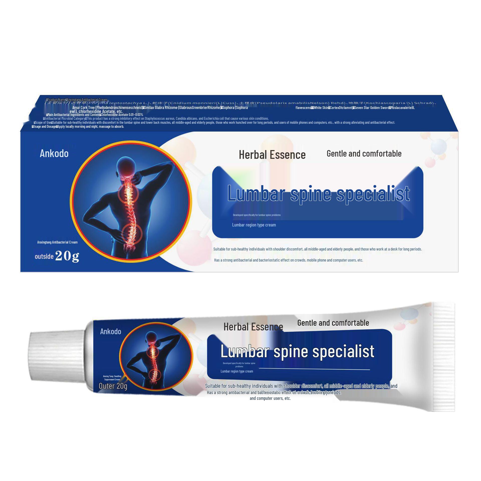 Anxingtang Lumbar Expert 20g