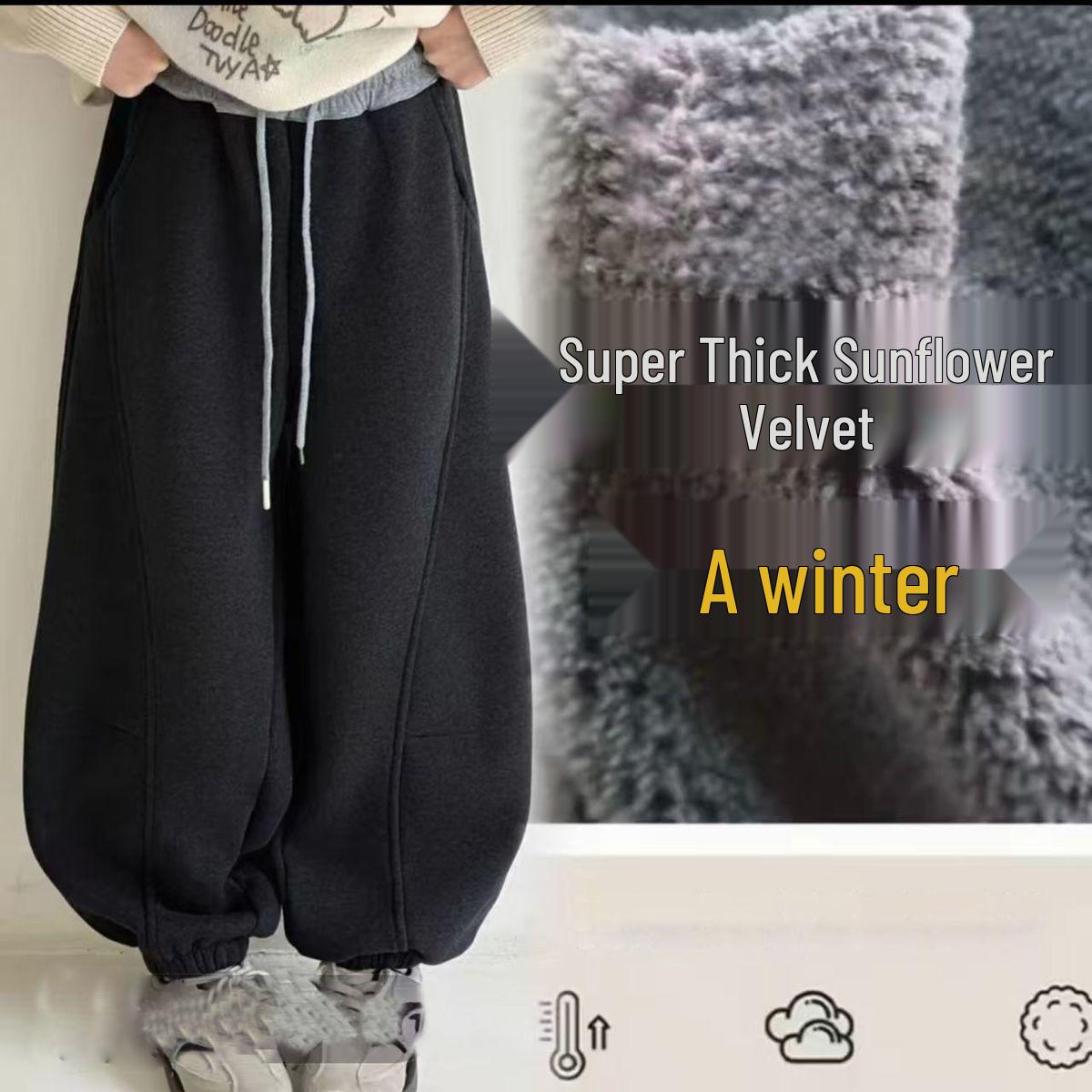

850g Unisex Children s Velvet Lantern Pants - Elastic Waist, Cuffed, for Winter Size 140 for 130cm height