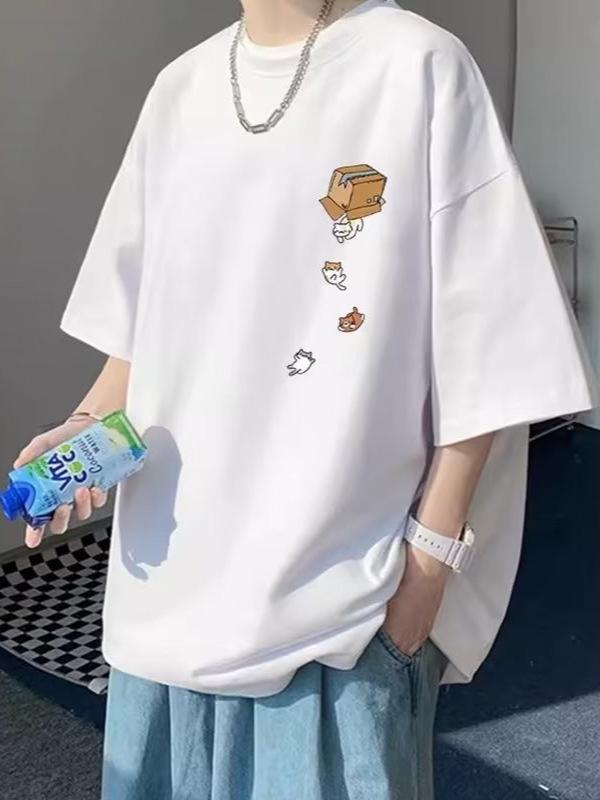 Men's Trendy Summer Loose Fit Short Sleeve T-shirt