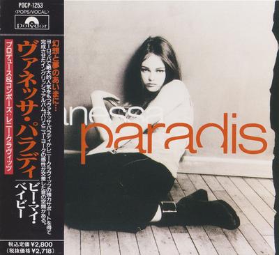 CD VANESSA PARADIS - Vanessa Paradis POCP1253 POLYDOR 1992 Japan Rock Usado