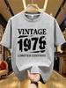 1967 Vintage Aged To Perfection Letters Print Crew Neck Short Sleeve Top Comfy Casual Summer Tshirt For Unisex Tops