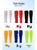 Adult Men's High-Elastic Breathable Sports Socks - Pressure Training, Sweat-Absorbent Calf, Professional Shin Guard.