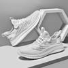 Fashion 2024 Men sneakers shoes casual outdoor breathable mesh comfortable large size fashion non-slip vulcanized woven jogging s