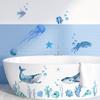 Stylish Aquarium Wall Stickers Featuring Sea and Waterproof and Perfect for Study and Creatures, Whales, Jellyfish, Fish. Removable. Kids' Rooms,