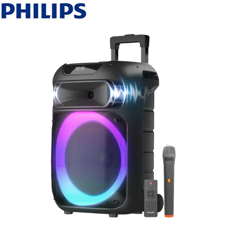 

Philips SD189 Outdoor Bluetooth Trolley Speaker