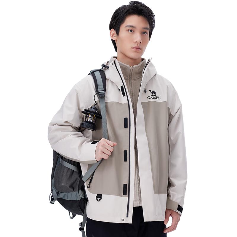 Camel Men's 3-in-1 Waterproof Windproof Outdoor Jacket B782