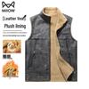 Pánská teplá vesta z umělé kůže a jehněčí vlny