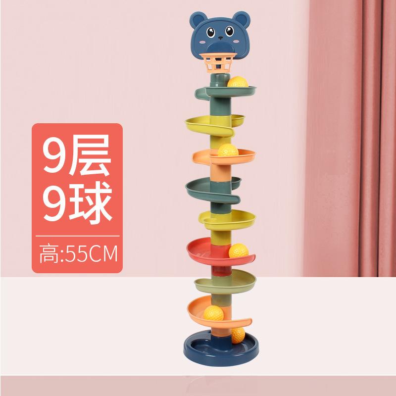 Children'S Cartoon Track Spinning Music Parent-Child Interactive Shooting Game Ball Stacking Music Early Education Competitive Toys