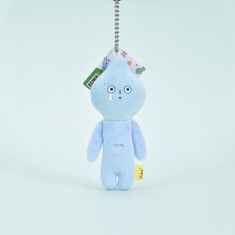 Four-Leaf Clover & Water Drop Orange Doll Pendant Keychain