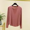 Novidade Primavera e Outono 2026 Pijama Feminino Peça Única Modal Gola Redonda Grande Manga Longa Camiseta Top Estilo Fino com Roupa para Casa