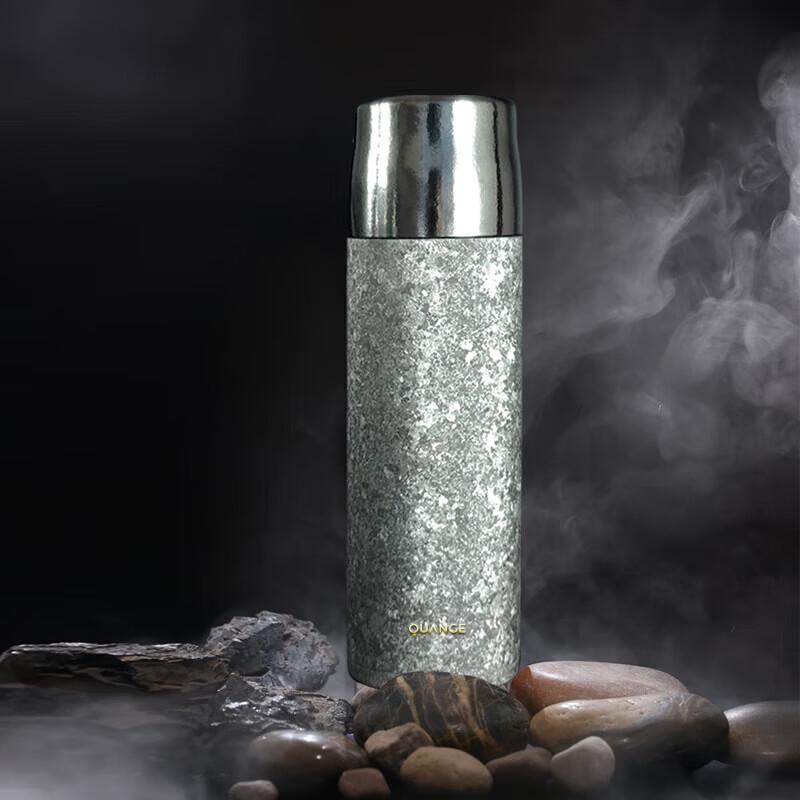 QUANGE 500ml Titanium-Lined Insulated Tea Infuser Bottle