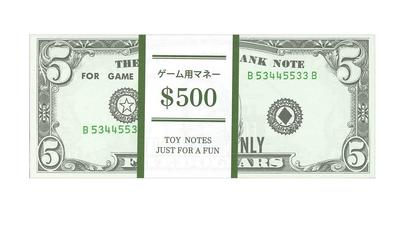 Nichiyu Original Game Paper Bills 66 X 155mm For Board and Educational Materials Money, $5 [Toy/Fake Money], 100-Count, Games, Photography,