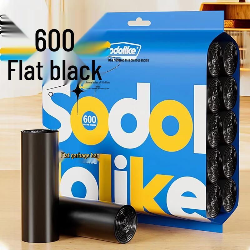 Sodolike Household & Commercial Trash Bags 45x50 cm (4 Rolls of 600 Bags)