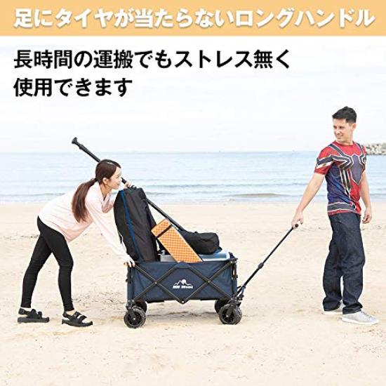 KT Tralle, Sammenleggbar, Oppbevaring med stor kapasitet, Tralle, Kompakt, Lastekapasitet 100 kg, Handlevogn, Bagasje, Flytting, Camping, Stor kapasitet,