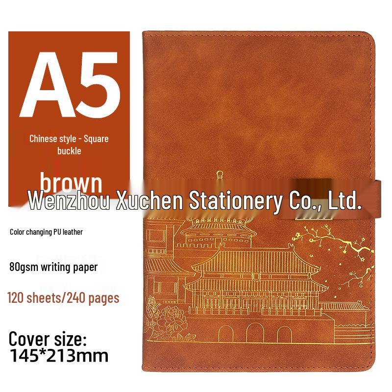 Chinese Style A5 Business Notebook Gift Set
