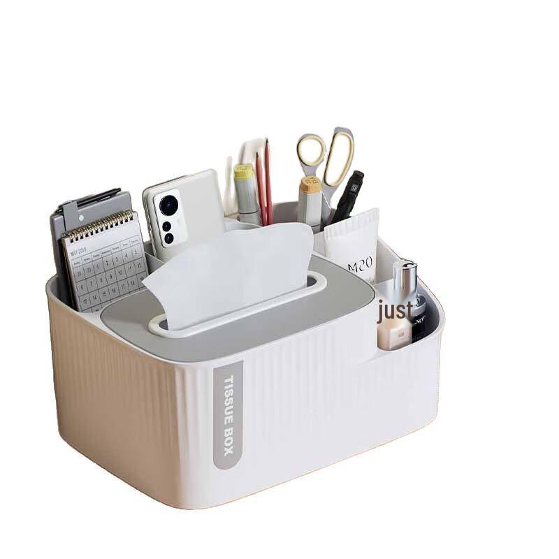 Multi-functional Desktop Storage & Tissue Box