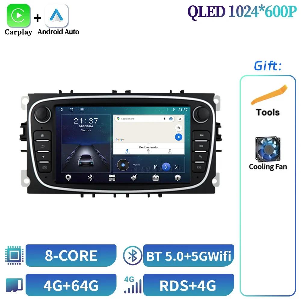 7inch Android OS Car Radio For Ford Focus Mondeo S-Max C-Max Galaxy Kuga 2008-2011 Multimedia GPS Wireless Carplay Screen Stereo