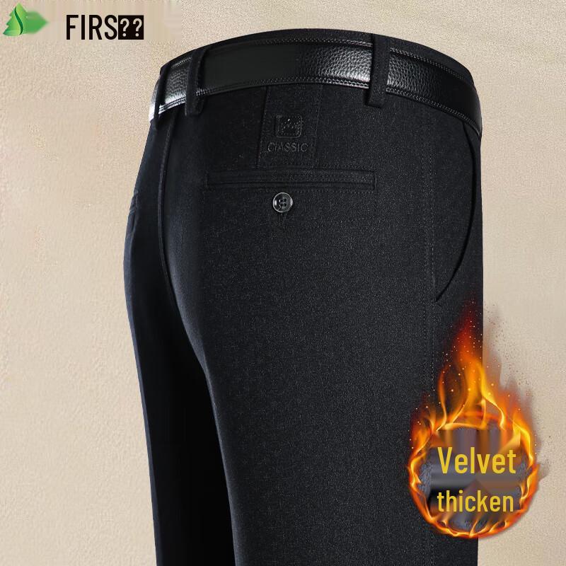 FIRS Men's Fleece-Lined Business Casual Trousers