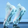 CR7 Youth Football Cleats TF Boys Teens Men Synthetic Grass Turf Field Soccer Shoes