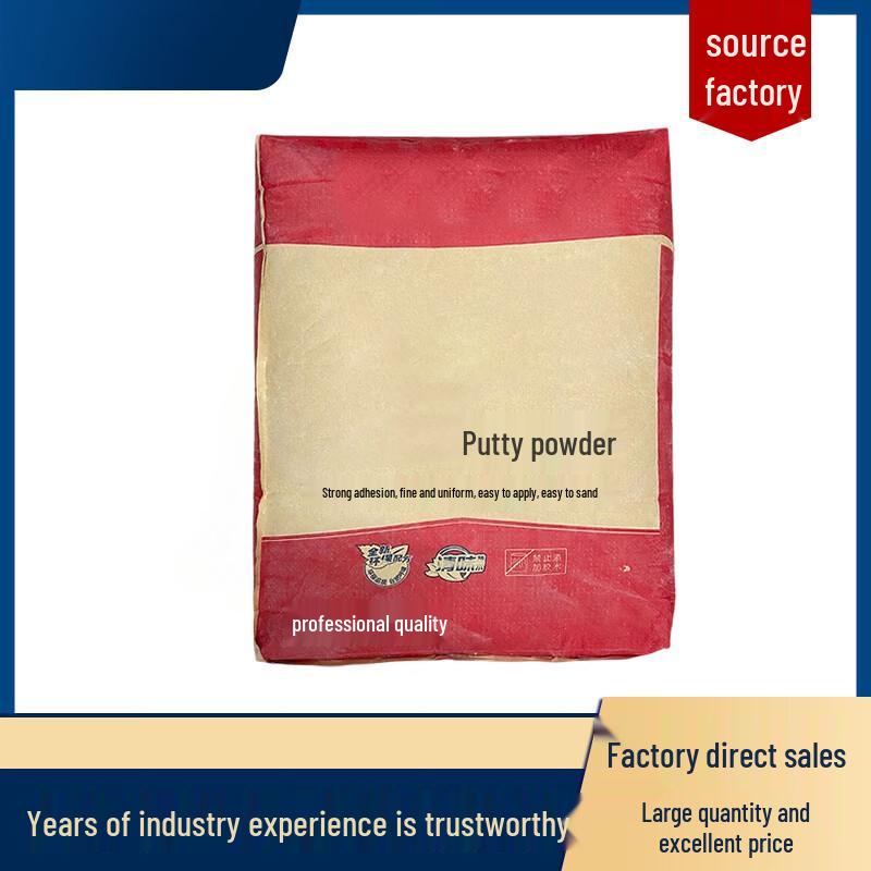 Qianyan Putty Powder