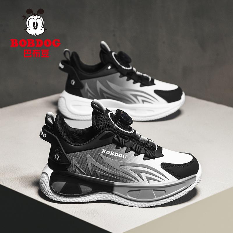 

Babu Bean classmate girls sports shoes 2025 spring new middle-aged and older children s lightweight mesh breathable children s running shoes 40 insole length about 25.5cm