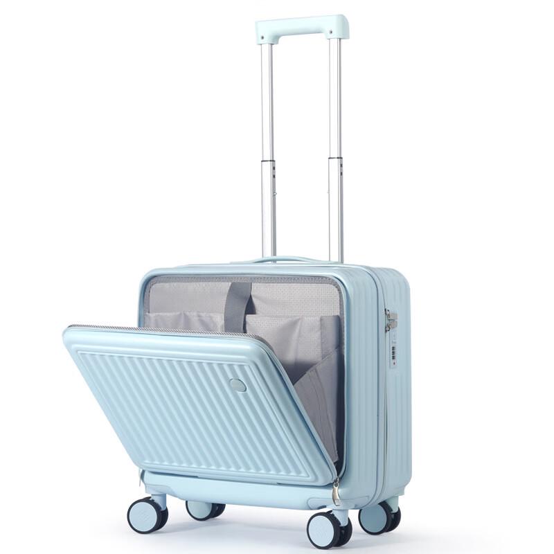 TOUO Front-Opening Hardside Carry-On Luggage 18 inches