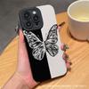 Ins Retro Butterfly iPhone Apple 14plus/15/16/17 Case 11/12/13 Promax Niche
