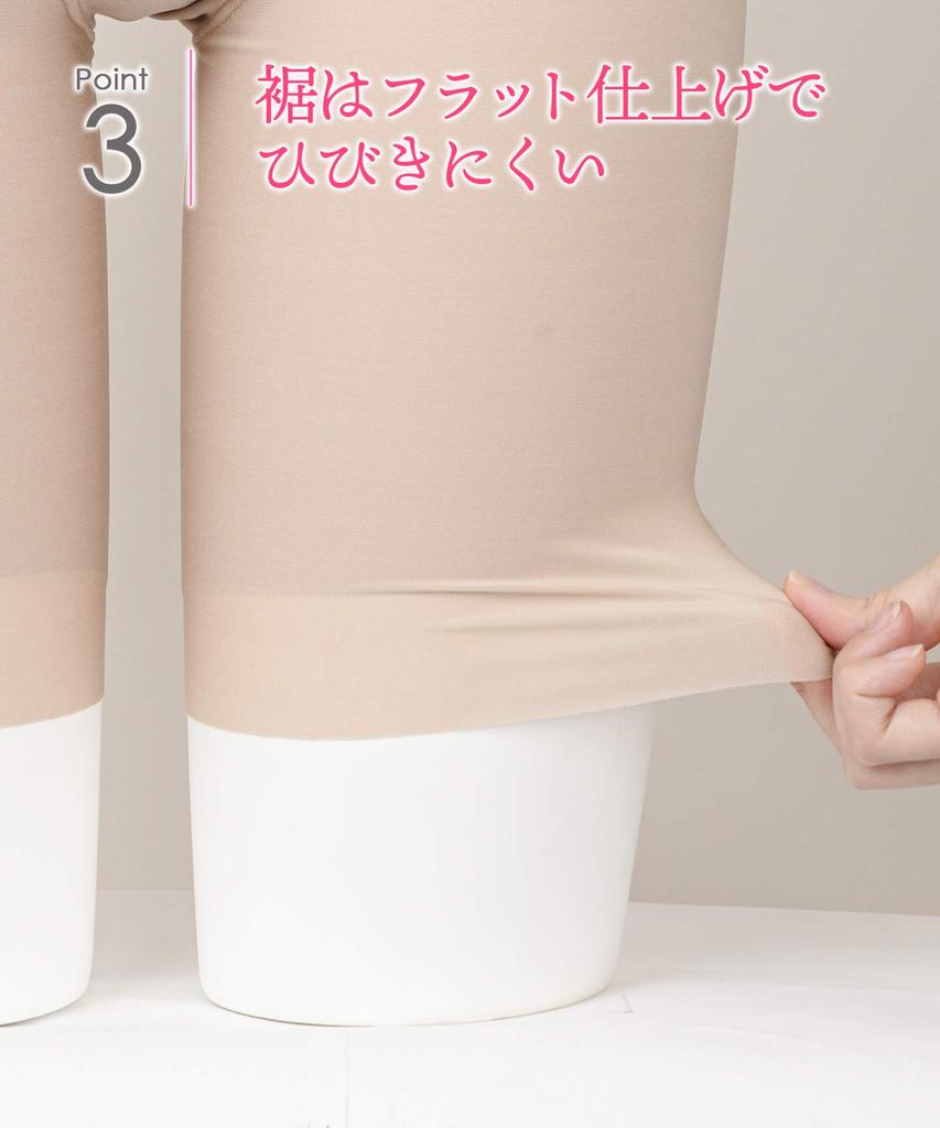 Tight Fit Size 64 Wing/Wacoal Women's Girdle, Long, KQ2700, Gray,