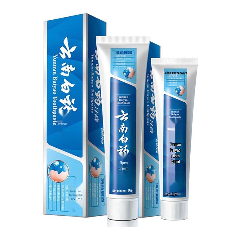 

Yunnan Baiyao Fresh Morning Dew Toothpaste Set