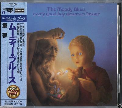 CD MOODY BLUES  Every Good Boy Deserves Favour POCP2051 Deram 1991 Japan Rock Used