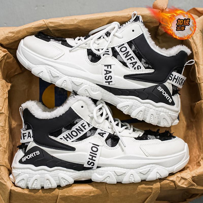 High-top men's shoes winter velvet warm cotton shoes young and young students sports leisure non-slip dad shoes