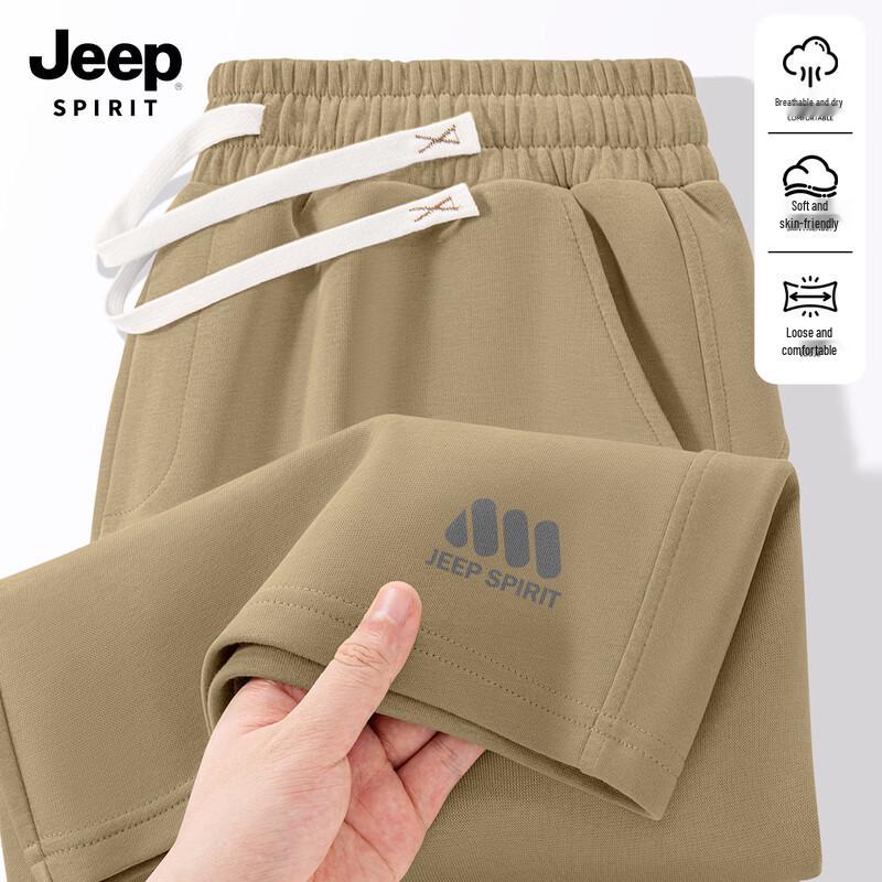 Мужские дышащие повседневные шорты JEEP SPIRIT Лето 2026 3XL