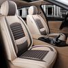 Universal Full Surround Linen Car Seat Cover and Cushion