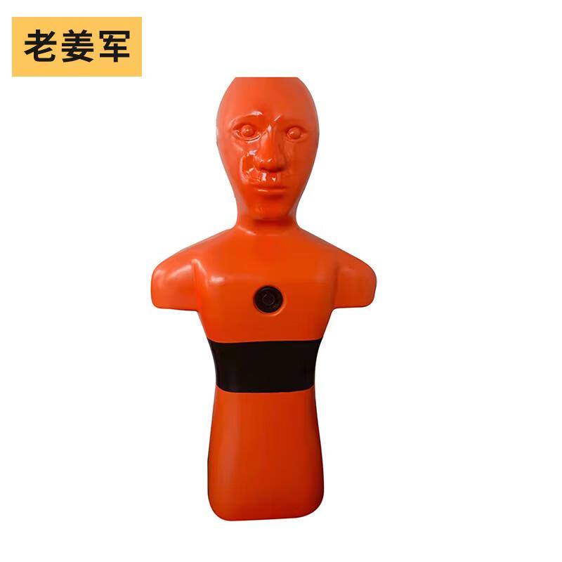 Water Rescue Training Dummy