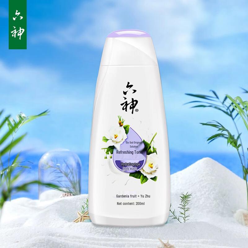 Liu Shen Gardenia Hydrating Body Wash