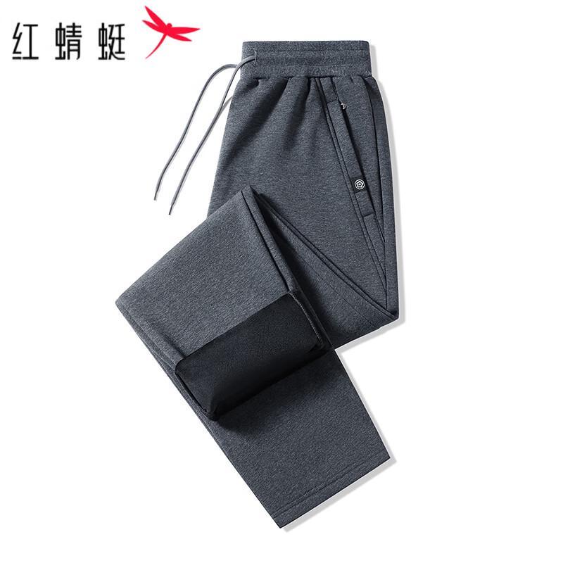RED DRAGONFLY Men's Thermal Fleece-Lined Cotton Trousers