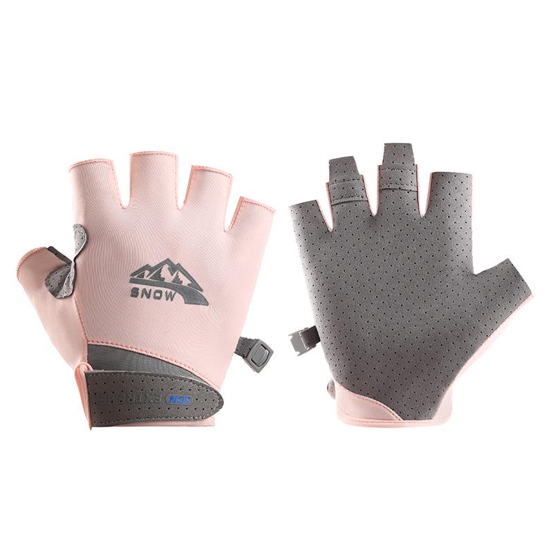 

Breathable Ice Silk Fingerless Cycling Gloves for Men & Women - Half-Finger Design for Fitness, Running, and Summer Sports Small