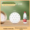 ZISIZ Food-Grade Non-Stick Steamer Liners
