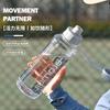 Water bottle1000ML Large Capacity Plastic Cup Sealed Leak-proof Direct Drinking Sports Kettle Outdoor High Temperature Mountaineering Kettle