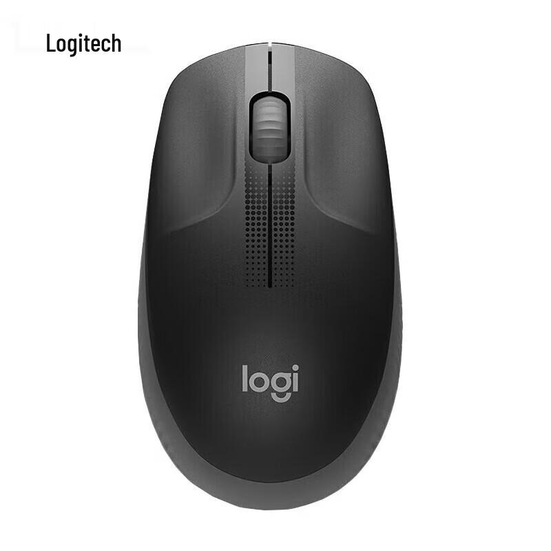 

Logitech G M190 Enterprise Silent Wireless Mouse
