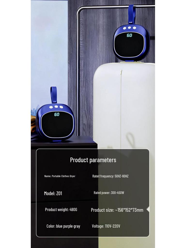 Portable Smart Clothes Dryer for Underwear & Small Garments