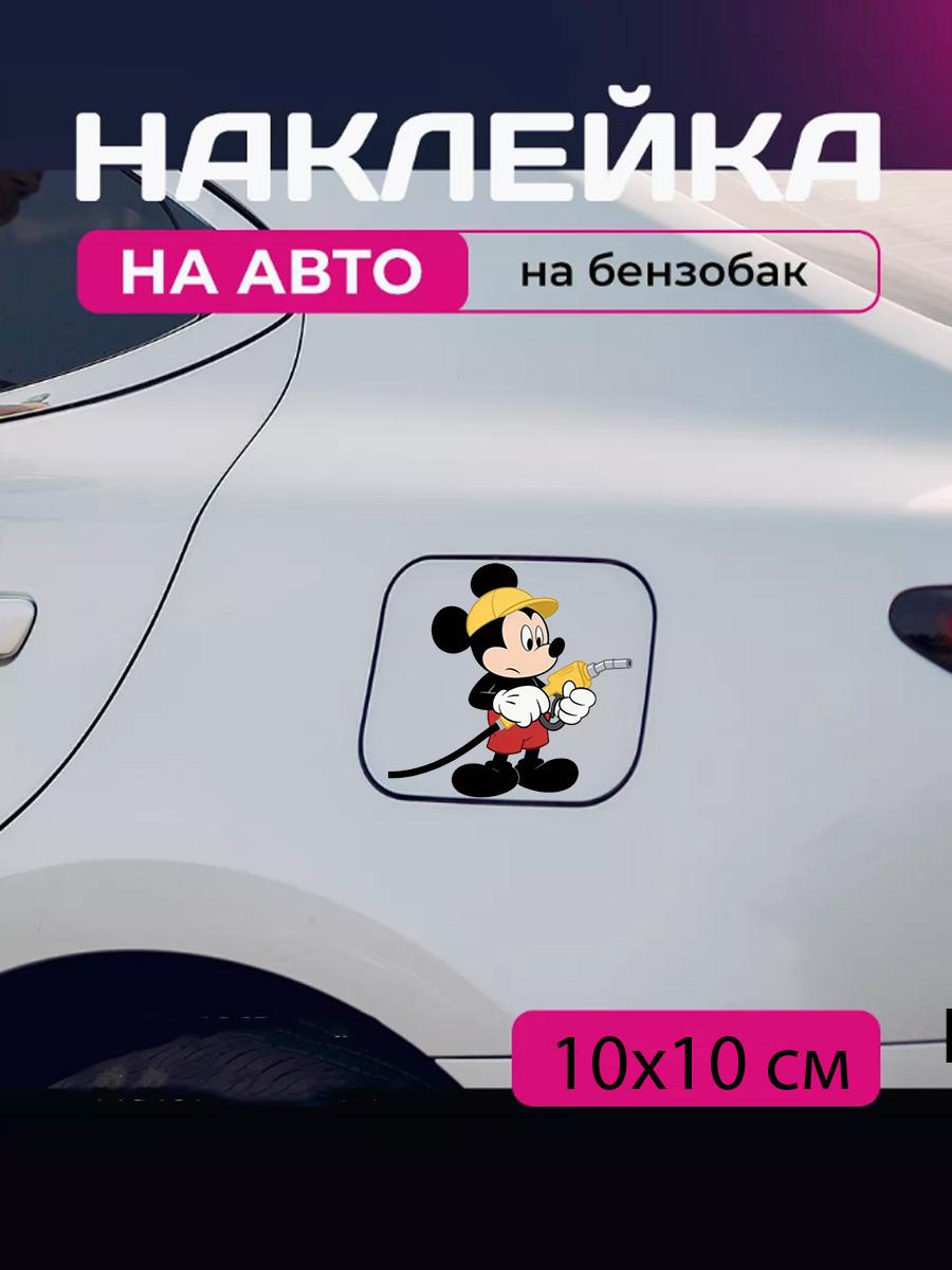 

Car sticker 3D Mickey Mouse 10X10cm 12x9