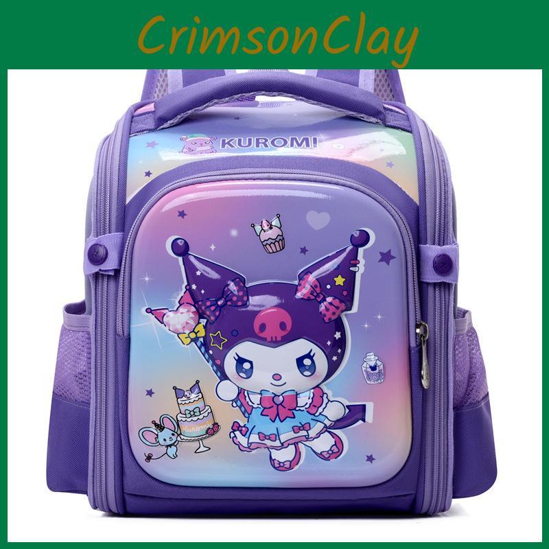 Cute 3d Cartoon Kindergarten Backpack For Kids Ages 2 To 5 Available In Colors Multiple