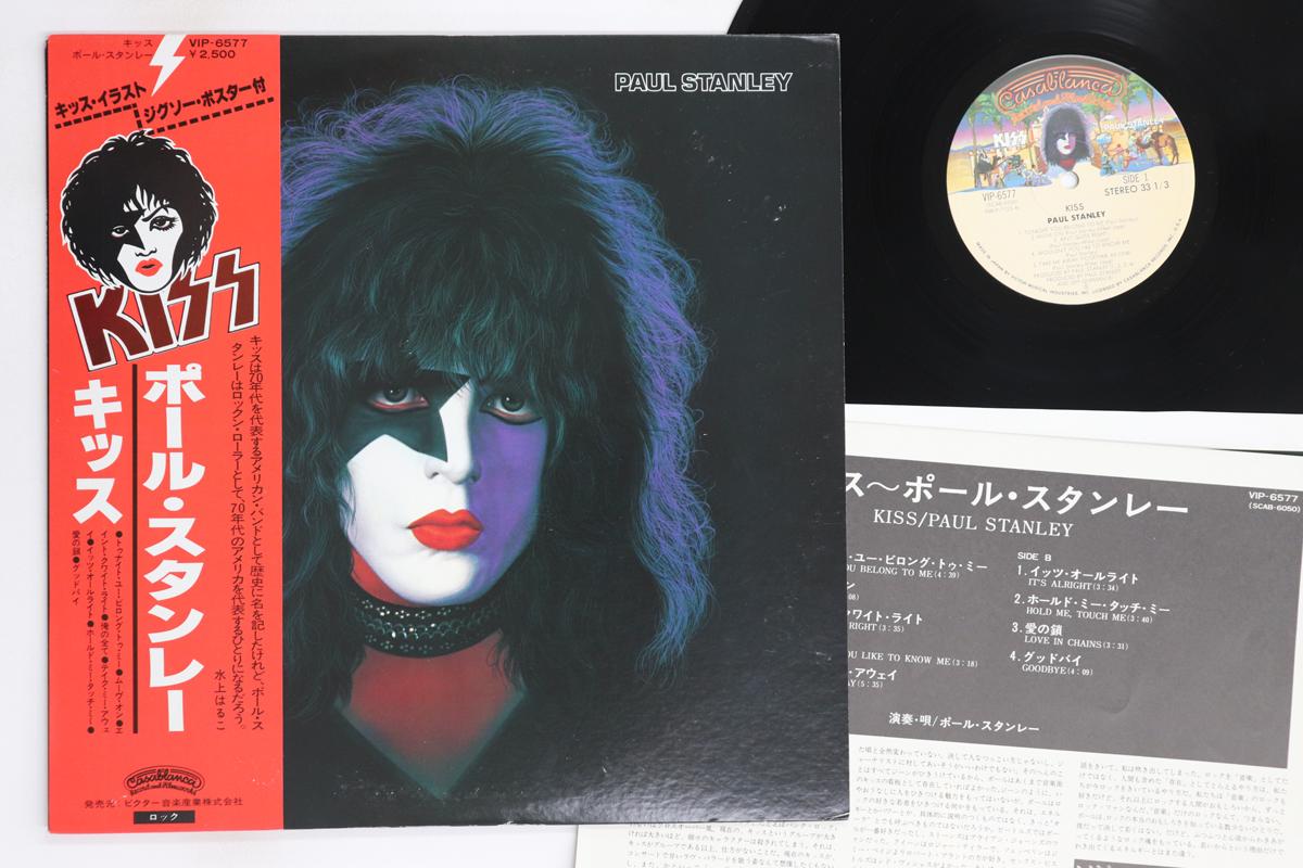 

Виниловая пластинка KISS, ACE FREHLEY - Ace Frehley VIP6579 CASABLANCA 1978 Япония Оби Рок Б/У