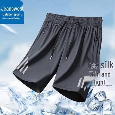 Jeanswest Men's Ice Silk Quick-Dry Casual Shorts