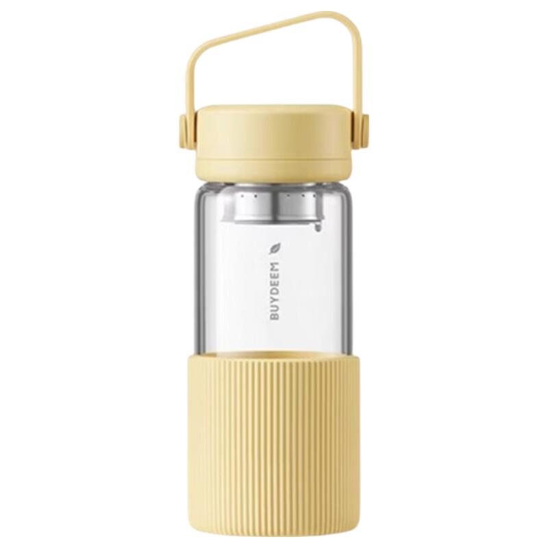 Beiding Tea Infuser Travel Mug