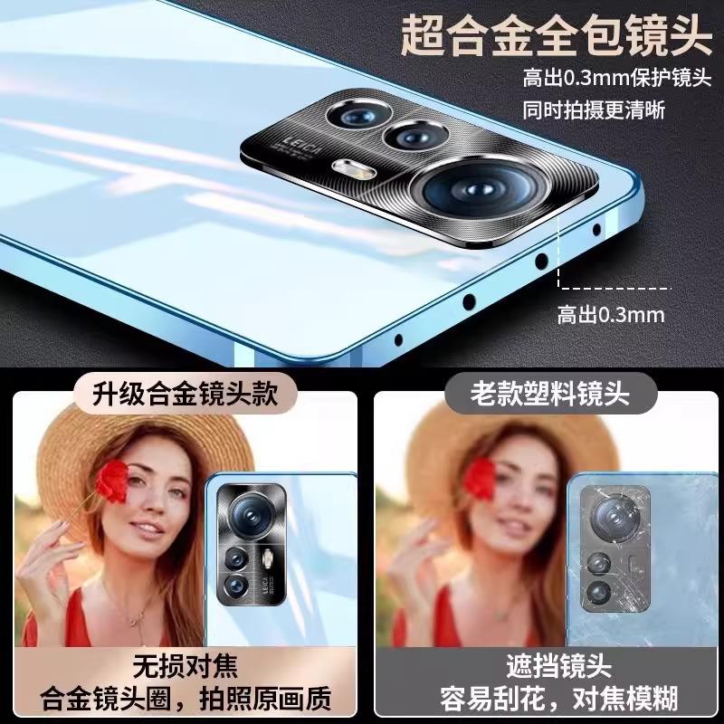 Applicable To Xiaomi Mi 11 Mobile Phone Case, New Lens All-inclusive, Anti-drop Protective Case, Ice Simple Lens All-inclusive, Advanced Male