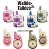 Дитячі далекобійні рації: Вуличні бездротові мультяшні іграшки для спілкування