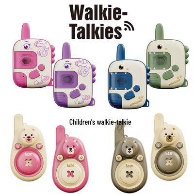 Children's Long-Distance Walkie-Talkies: Outdoor Wireless Cartoon Communication Toys